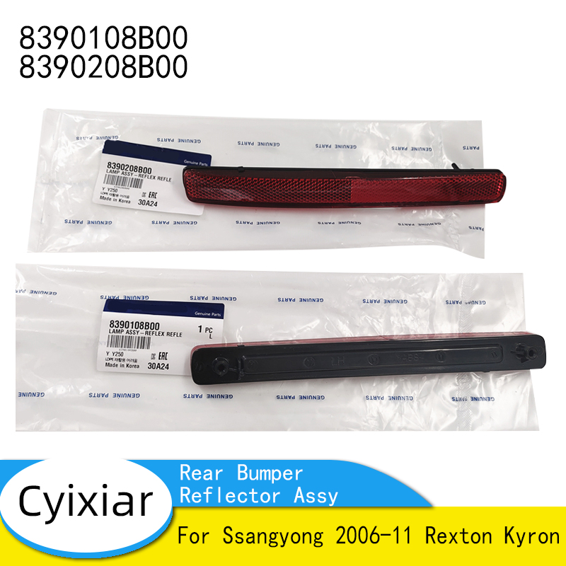 Original 8390108B00 8390208B00 - Drone Racing Gate ulasan dan harga