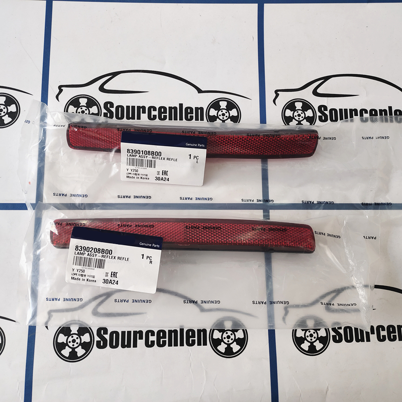 Original 8390108B00 8390208B00 - Drone Racing Gate ulasan dan harga