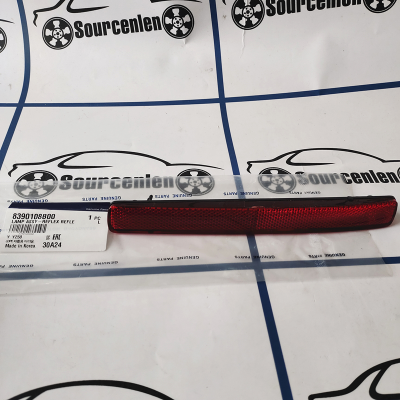 Original 8390108B00 8390208B00 - Drone Racing Gate ulasan dan harga