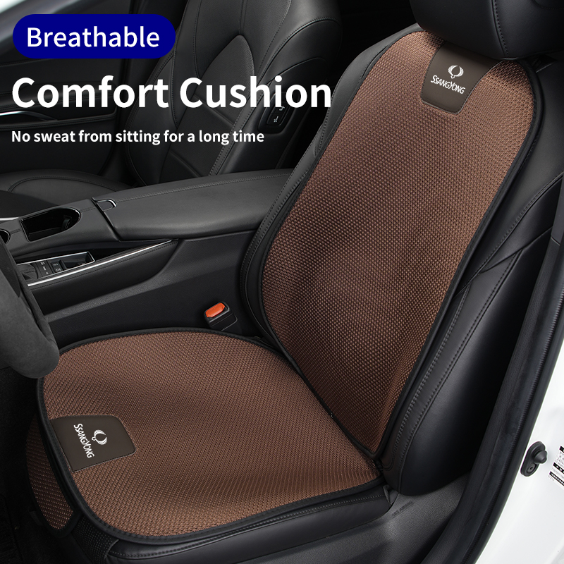 Car Seat Ice Silk Cushion Brea - Drone Racing Gate ulasan dan harga