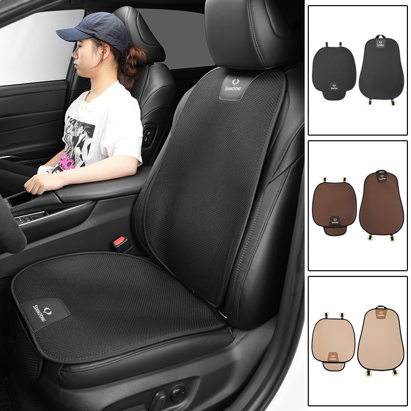 Car Seat Ice Silk Cushion Brea - Drone Racing Gate ulasan dan harga